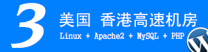 因石施艺见匠心